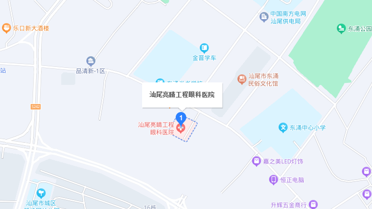 微信截图_20230128092615